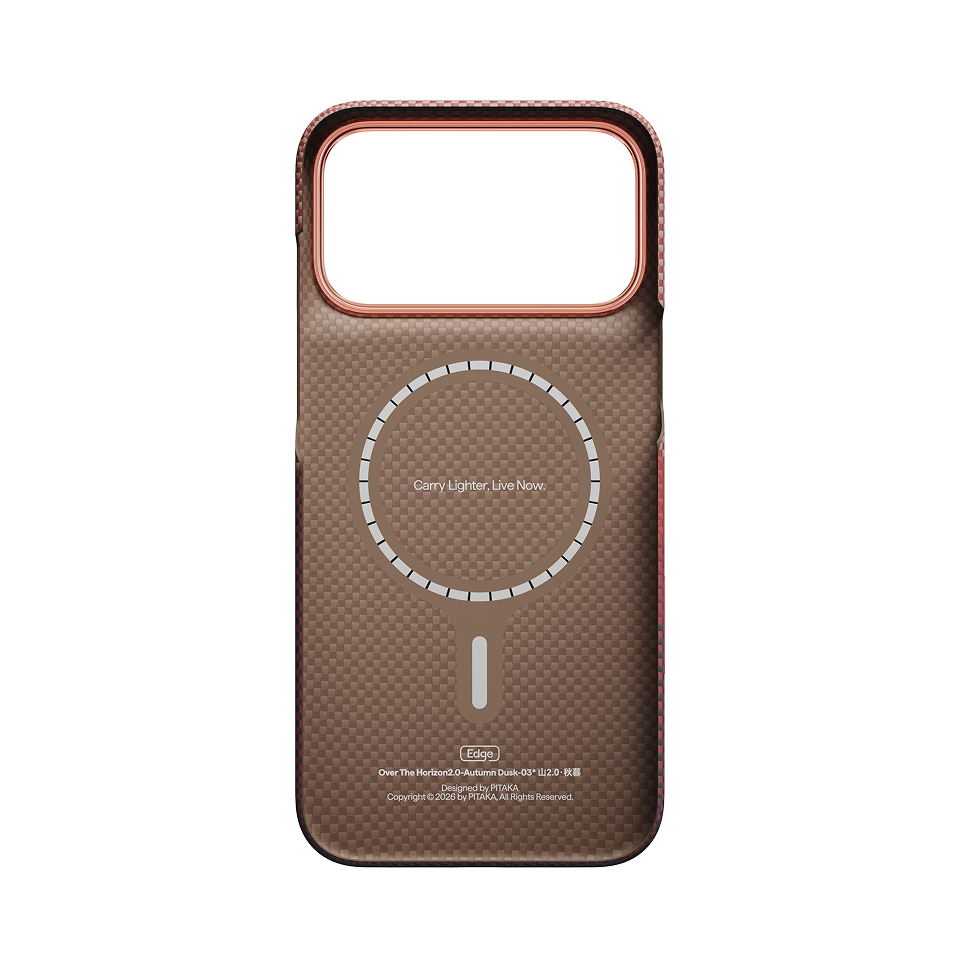 PITAKA Edge Case – Autumn Dusk (PitaTap™)